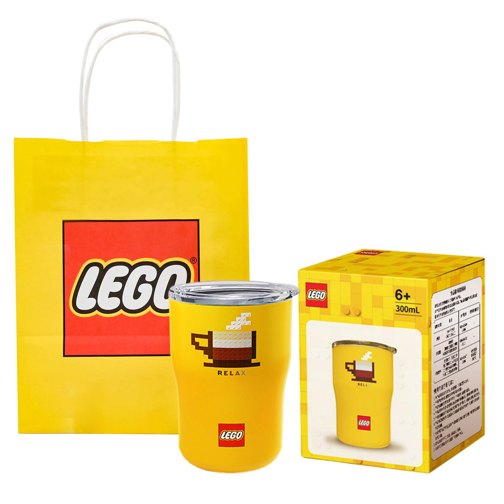 Термокружка LEGO - Boxette Shop